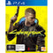 Cyberpunk 2077 Day One Edition (PS4)