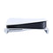 Horizontal Base Stand for PS5 DE/UHD Gaming Console - White (JYS P5143)